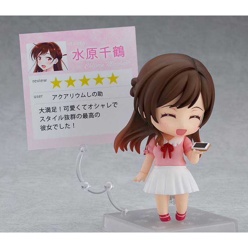 [SHQ] [ Hàng Có Sẵn ] Mô hình Figure chính hãng Nhật - Nendoroid Chizuru Mizuhara -   Kanojo Okarishimasu