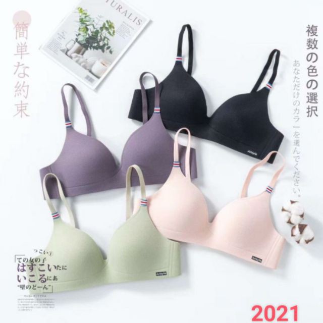 ÁO LÓT SU THÔNG HƠI KHÔNG GỌNG ĐỆM MỎNG XUẤT NHẬT onepice