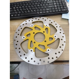 Đĩa Yaz 267mm+ốc đĩa gr5
