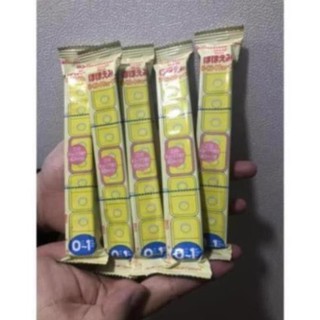 Lẻ 1 thanh sữa meiji thanh 0-1 nội địa nhật - thanh 27gr