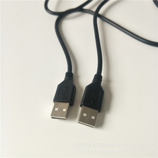 Cáp 2 đầu USB, đầu đực, USB to USB