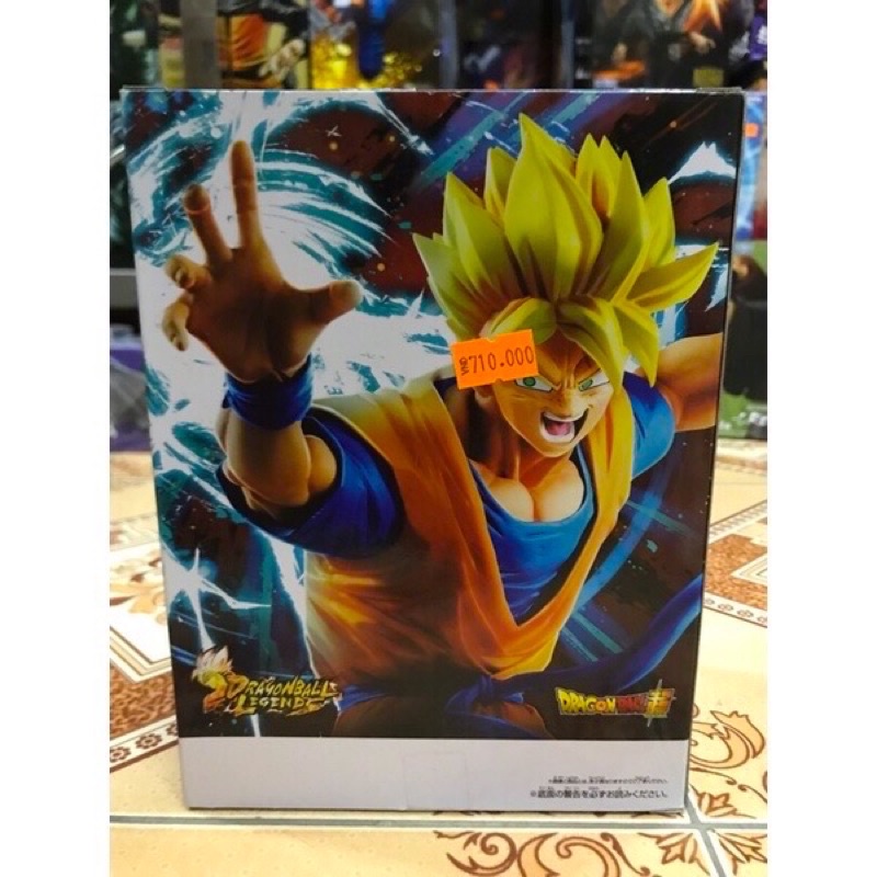 Mô Hình Figure Son Gohan - Dragon Ball ( Chính Hãng )