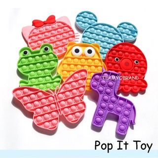 giảm stress Đồ Chơi Pop It Pop Its Tiktok bong bóng giải tỏa căng thẳng độc đáo sáng tạo