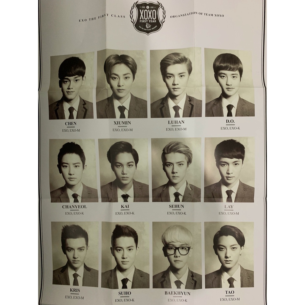 Poster của album XOXO - EXO