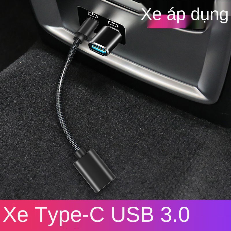 Thích hợp cho điện thoại xe hơi BMW, Mercedes-Benz Audi Volkswagen Typec adapter nhanh sạc cáp chuyển đổi dữ liệu USB