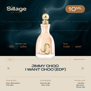 J I M/ M/ Y C H/ O O I WANT CHOO EDP | Mẫu thử nước hoa nữ