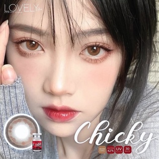 Lens mắt nâu giãn to Chicky 0 độ
