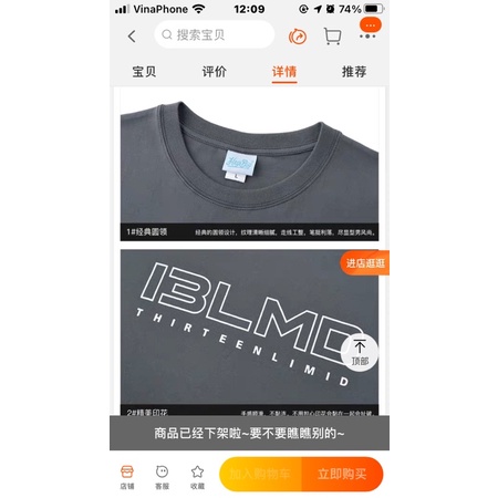 Áo phông nelly heybig sale (có sẵn) 13lmd