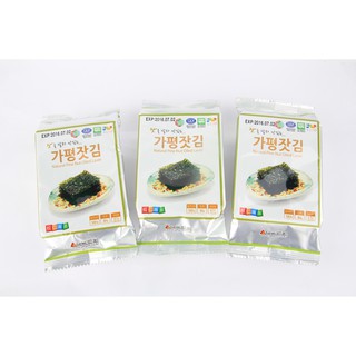 Lá kim dầu thông ăn liền Garimi 12.6g
