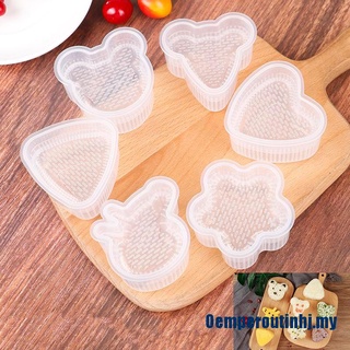 Oemperoutinhj <) > < < < 1Set Khuôn Làm Cơm Bento Sushi Nori DIY Cho Nhà Bếp