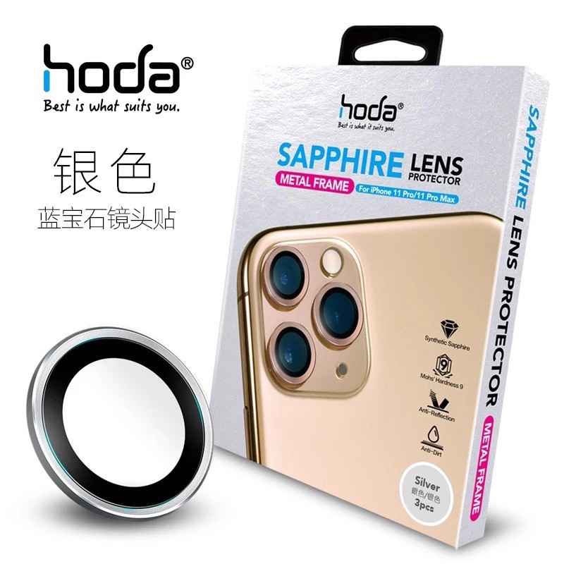 lens bảo vệ camera Hoda Sapphire Cao Cấp cho iPhone 11Pro/11ProMax