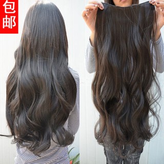 Tóc kẹp xoăn dợn 60cm