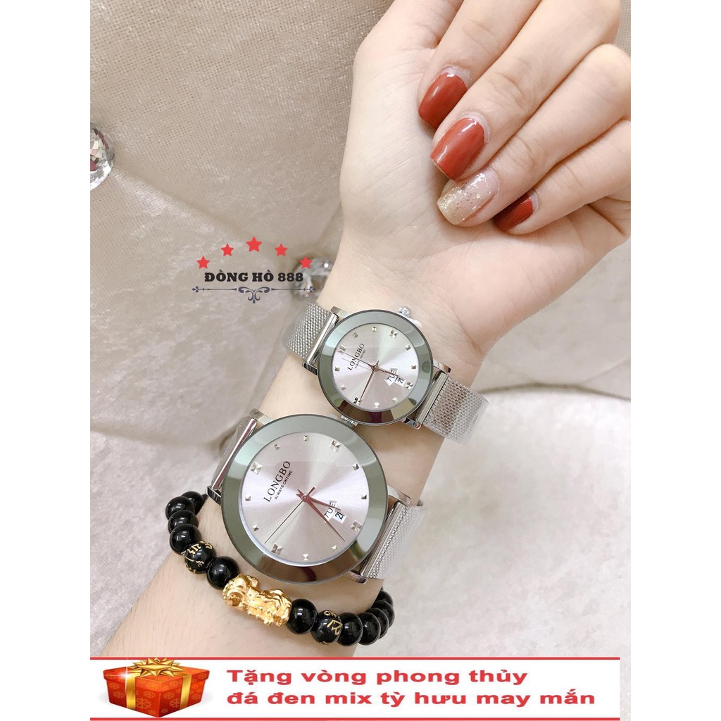 Cặp Đồng hồ đôi nam nữ Longbo dây kim loại thời thượng ( LB80490 dây đen mặt đen ) - TẶNG 1 vòng tỳ hưu phong thuỷ