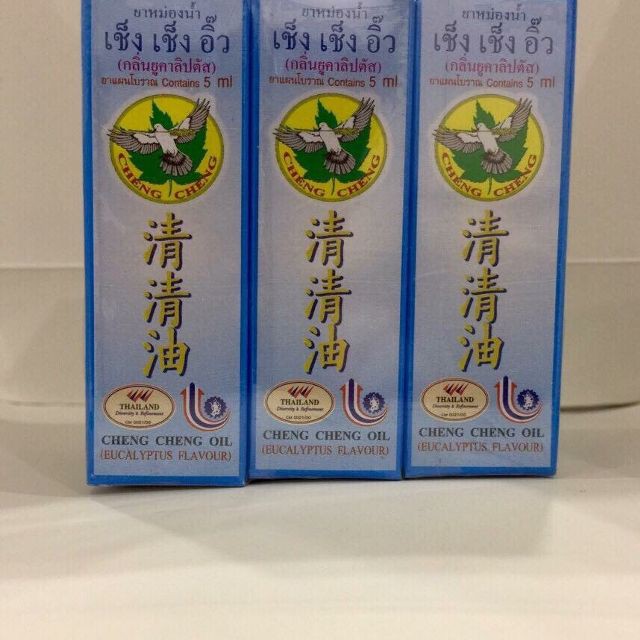 Dầu nóng lăn Cheng cheng Thái Lan chai 5ml