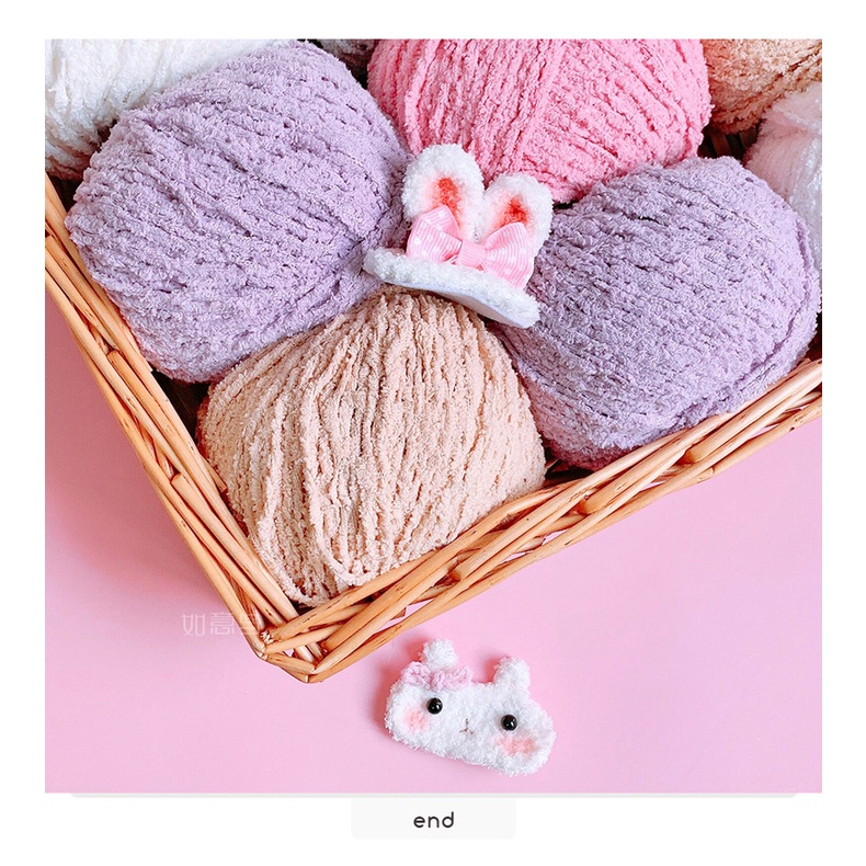 [Full 42 màu] Len bông xù sợi nhỏ Xiao Ke 3mm - Len xù Ruyi Bird đan móc thú len, áo, mũ không rụng lông