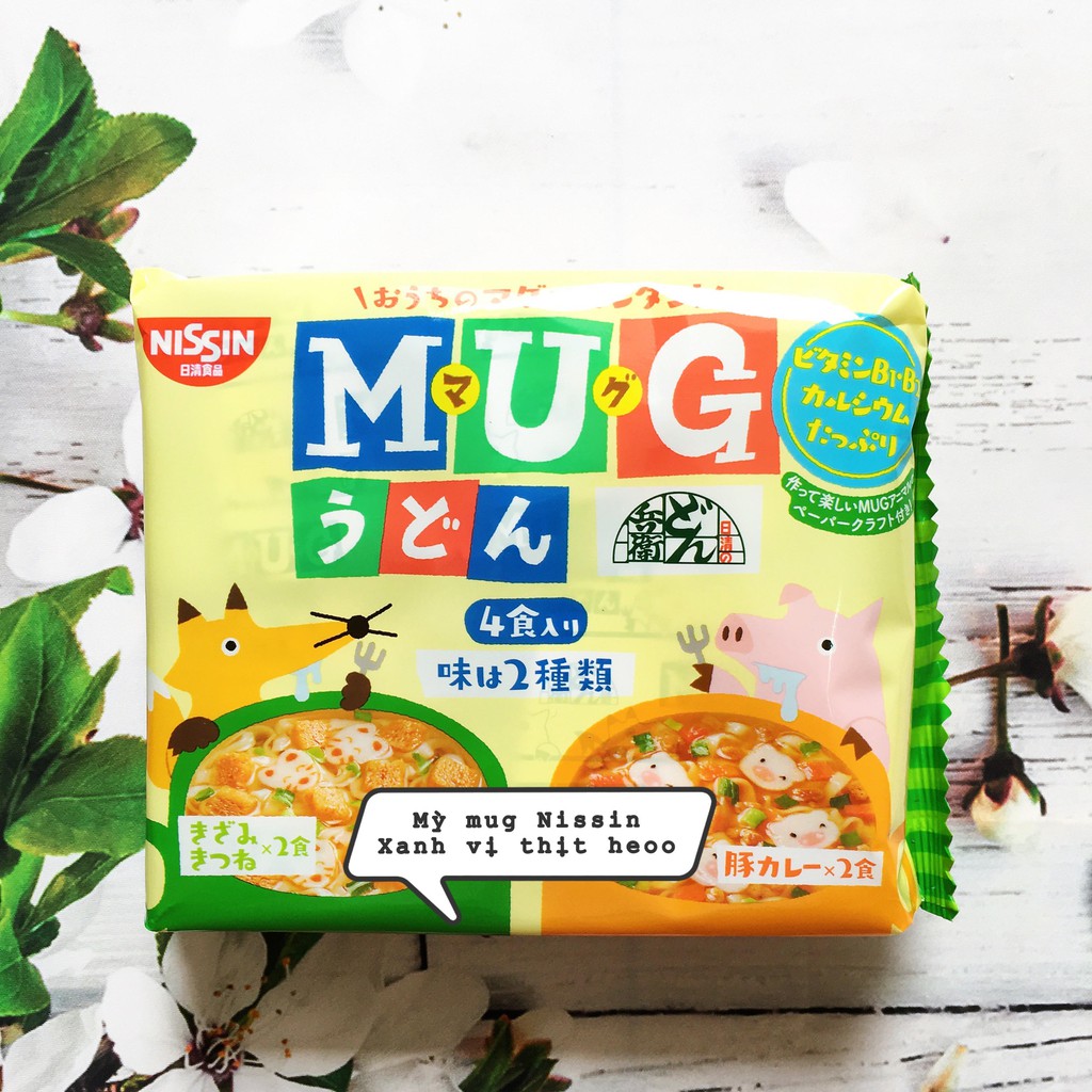 Mì Mug Ăn Liền Nissin Nhật Bản Cho Bé