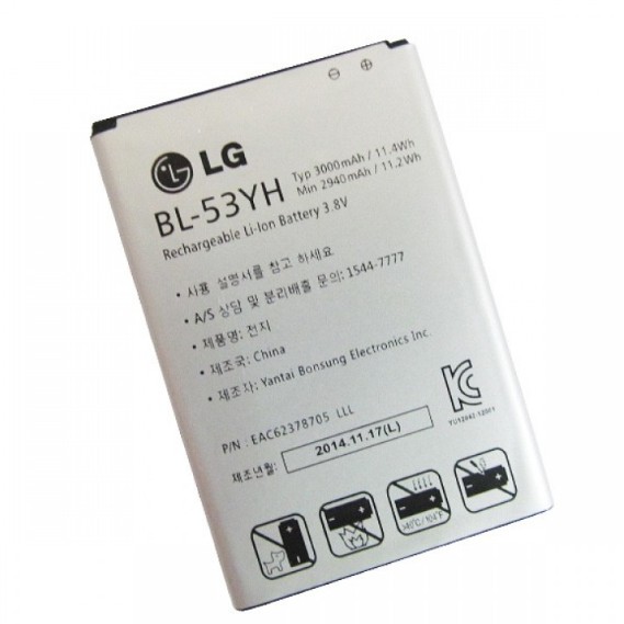 Pin cho LG G3 BL-53YH 2017 - Hàng nhập khẩu
