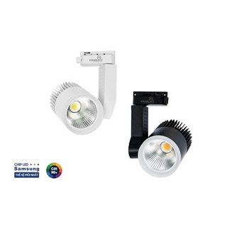 Đèn rọi ray 20w kingled sử dụng chip led samsung tản nhiệt kim loại