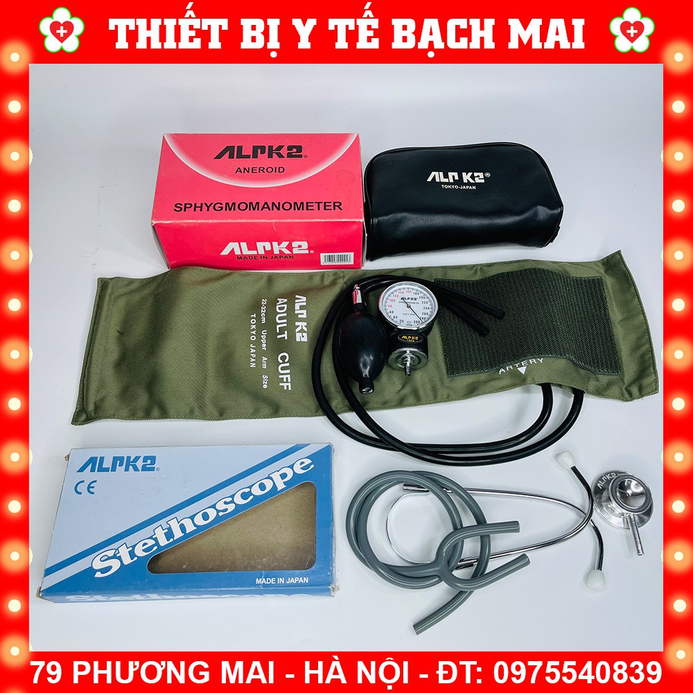 Máy đo huyết áp cơ alpk2 - đồng hồ + ống nghe - ảnh sản phẩm 4