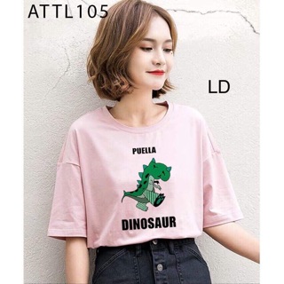 Áo phông SAUR khủng long LDU0919