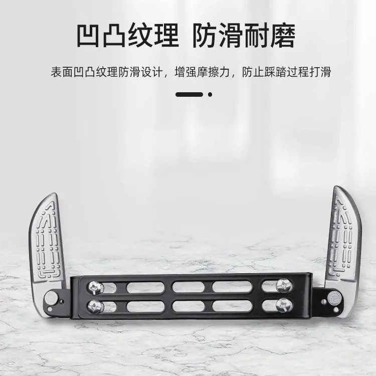 Bàn Đạp Gác Chân Trước Cho Xe Điện Emma Calf Ms / M2 / F2