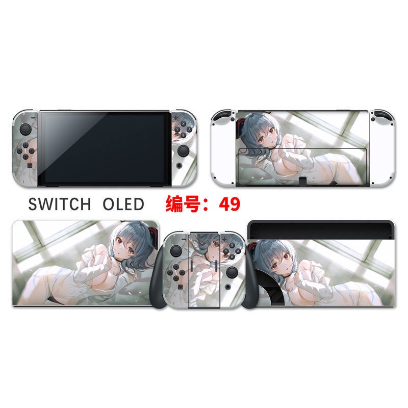 Nhãn dán trang trí Nintendo Switch xinh xắn