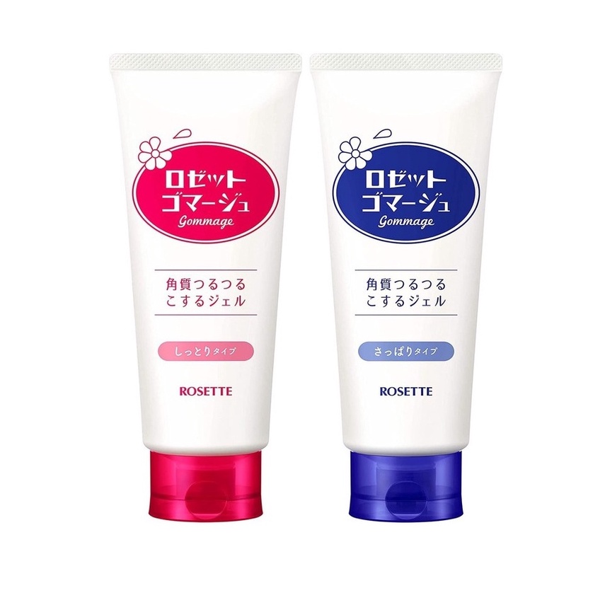 Gel tẩy tế bào chết Rosette Peeling Gel Nhật Bản