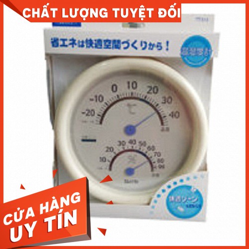 Thiết bị theo dõi nhiệt độ độ ẩm trong phòng 