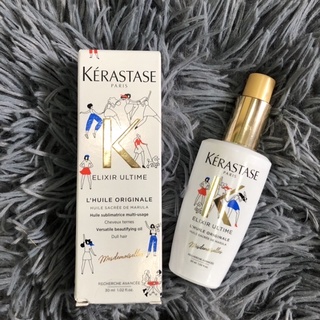 Tinh dầu dưỡng tóc Kerastase Elixir Ultime ORIGINAL 30ml-NEW
