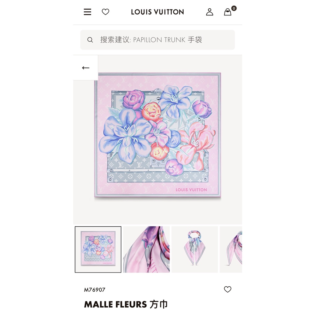 Khăn Quàng Cổ Vuông Bằng Lụa In Họa Tiết Hoa Sang Trọng Thời Trang Mới 2022 35.4 * 35.4 inch