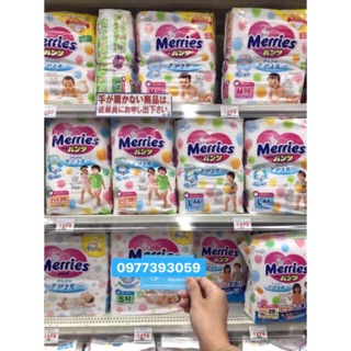 Bỉm quần merries size xl 38 nội địa nhật bản