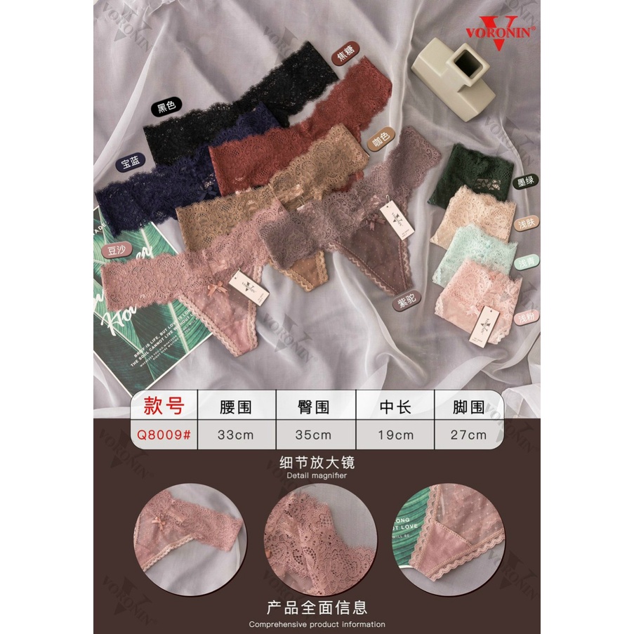 Quần Lót Nữ Lọt Khe Ren Nơ Bèo Sexy Quyến Rũ Mềm Mịn Min Underwear 102177