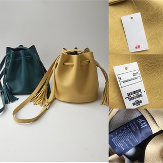 H&M Túi da đeo chéo phong cách Hàn Quốc thanh lịch dành cho nữ