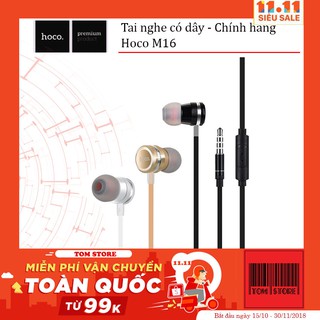 [ Hoco VN ] Tai nghe dây Hoco M16 - BH 6 Tháng
