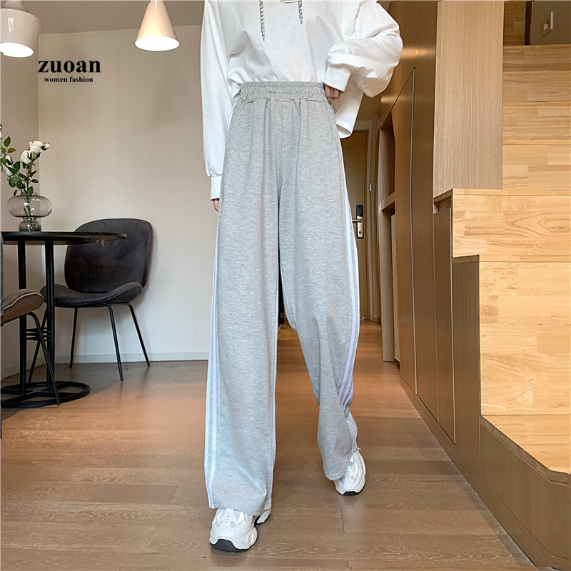 SUXI Quần Thể Thao Dài Thiết Kế Ống Rộng Lưng Cao Viền Sọc Độc Đáo