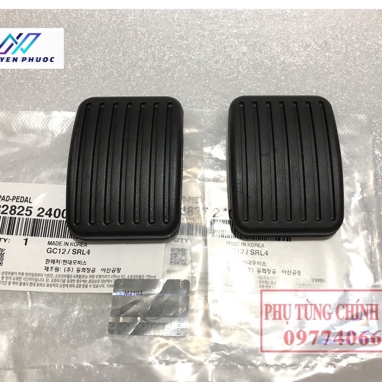 Cao su đệm chân côn, phanh Morning Getz I10 Carens Pride Spectra