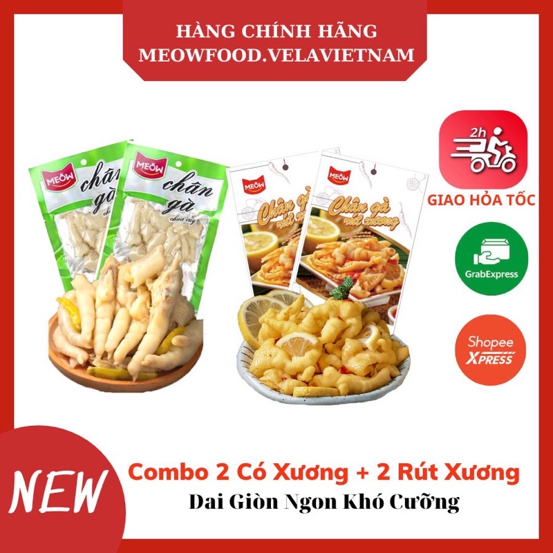 2 gói chân gà chua cay 90gr MEOW + 2 gói chân gà rút xương MEOW