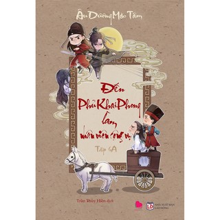 Đến Phủ Khai Phong Làm Nhân Viên Công Vụ (Tập 6A)