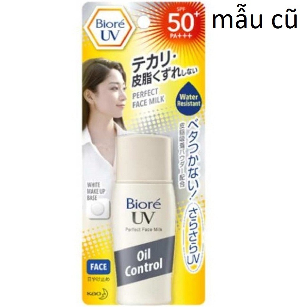 Kem Chống Nắng Biore Trắng Mịn Giảm Nhờn 30ml 100% chính hãng, vov cung cấp và bảo trợ. | BigBuy360 - bigbuy360.vn