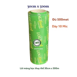 Lõi màng bọc thực phẩm Logi Pack 30cm*500m