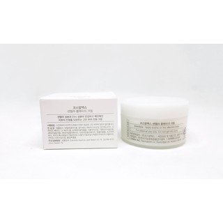 Kem dưỡng COSRX Centella Blemish Cream