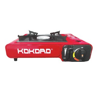 Bếp gas du lịch Kokoro thân sơn tĩnh điện (bếp ga mini chống cháy nổ - an toàn sử dụng) - bep ga mini