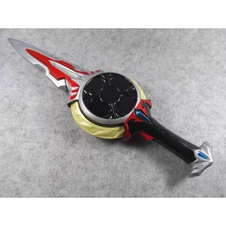 Đồ chơi Siêu nhân điện quang Orb - Ultraman Orb DX Calibur nobox