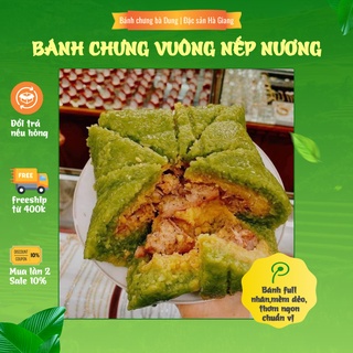 Bánh chưng vuông xanh nếp nương bà Dung - Đặc sản Hà Giang