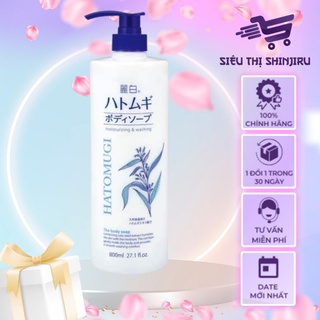 Sữa tắm dưỡng da Hatomugi moisturizing washing 800ml