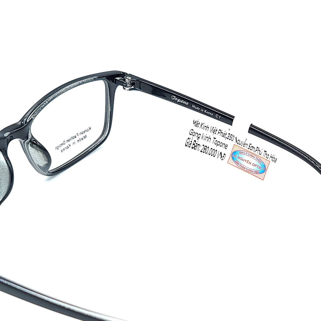 Gọng kính cận mắt vuông Topone TO8011 thời trang nam nữ Hàn Quốc
