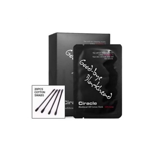 Miếng Dán Ủ Mụn Đầu Đen Goodbye Blackhead Ciracle