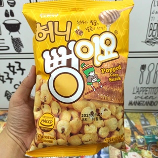 Bỏng ngô BBongjyo Honey