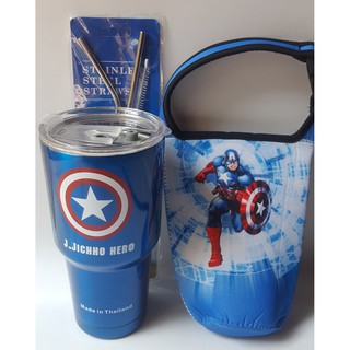 COMBO LY GIỮ NHIỆT CAPTAIN 900ml