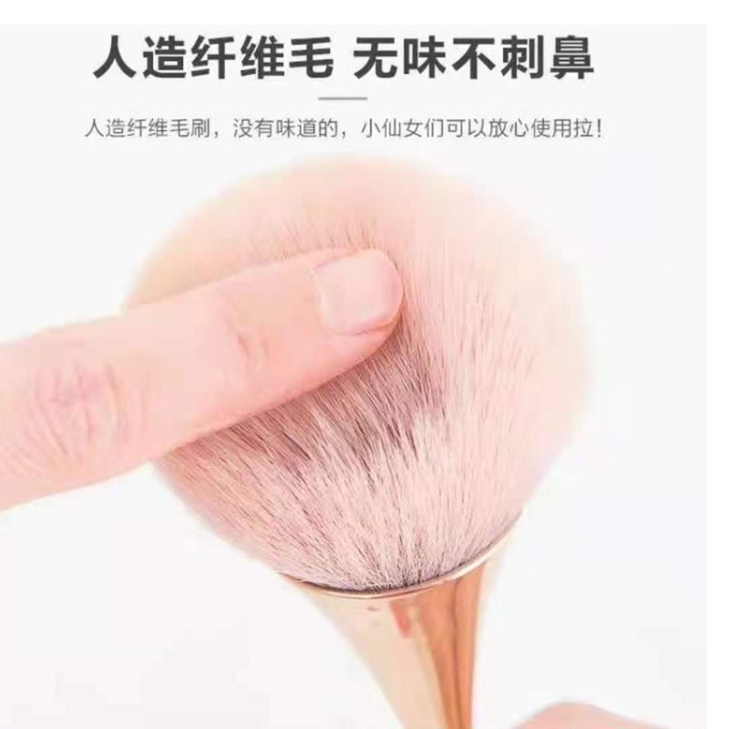 Cọ trang điểm GDTIMA tán phấn má hồng phấn phủ thân mảnh cao cấp chuyên nghiệp